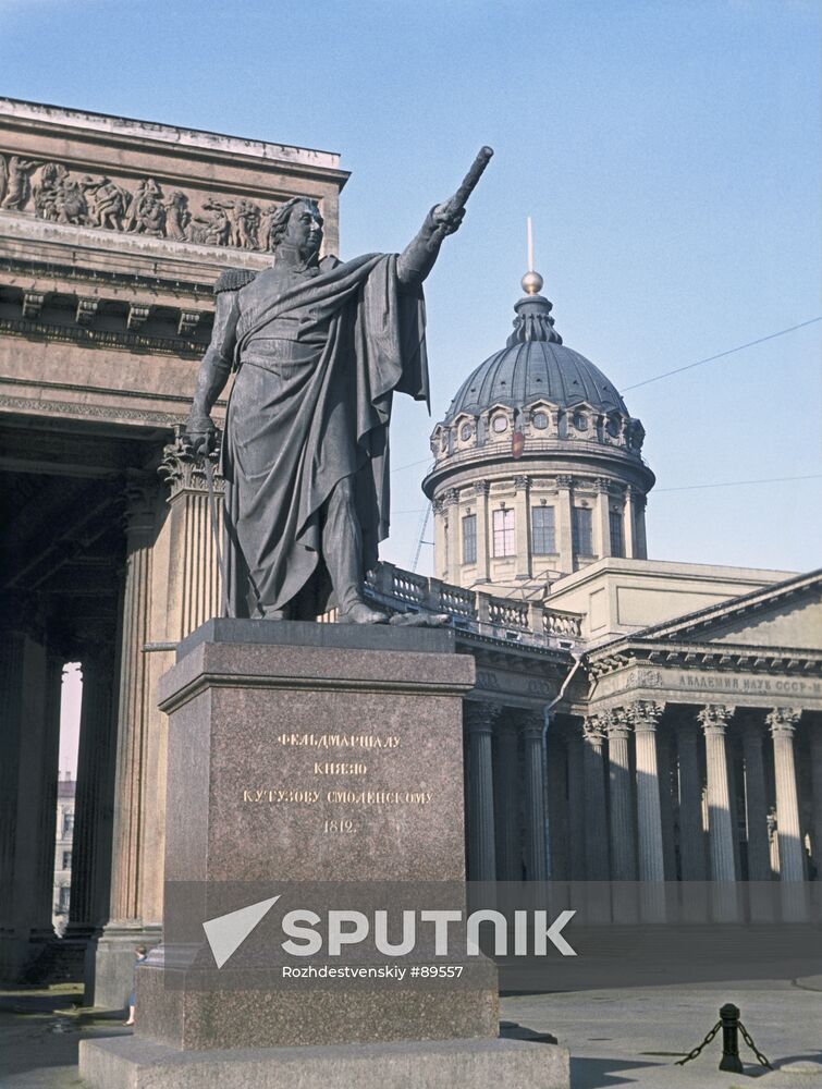 monument Kutuzov