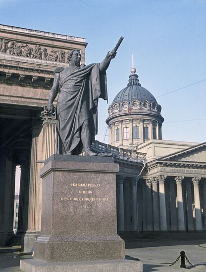 monument Kutuzov