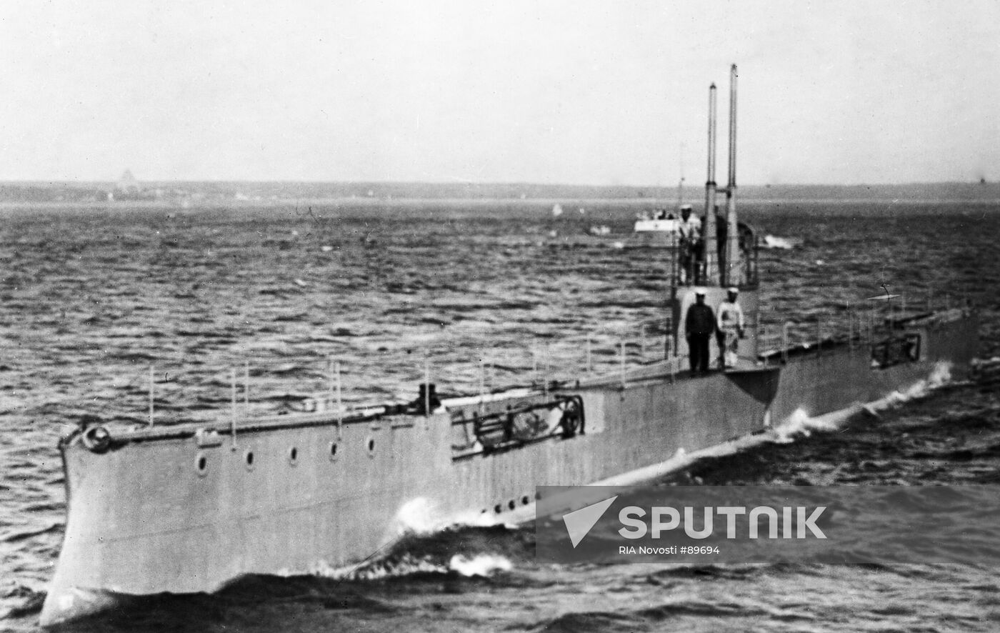 Akula submarine 