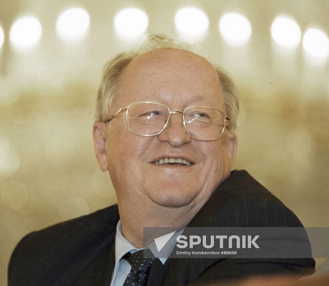 Gerashchenko Central Bank 