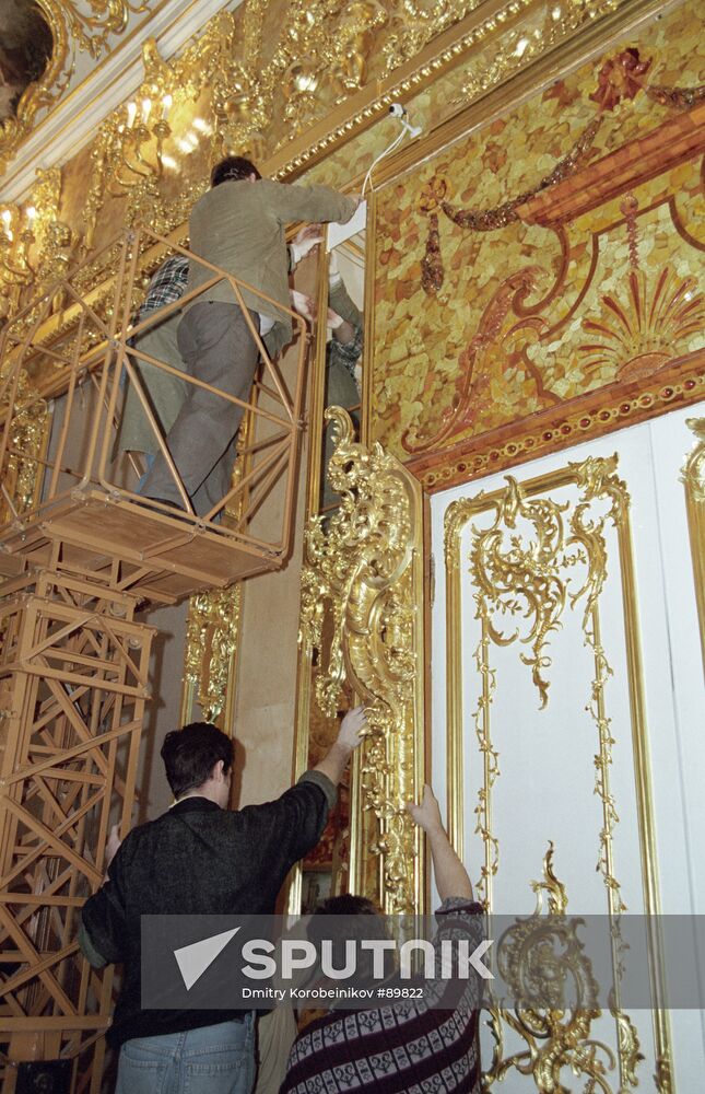 Amber Room Reconstruction 