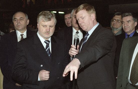 MIRONOV CHUBAIS