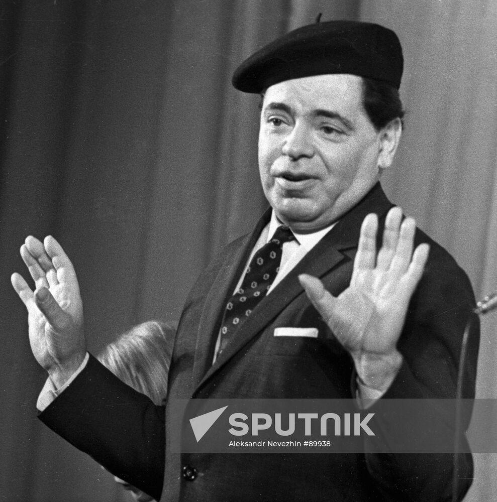 RAIKIN