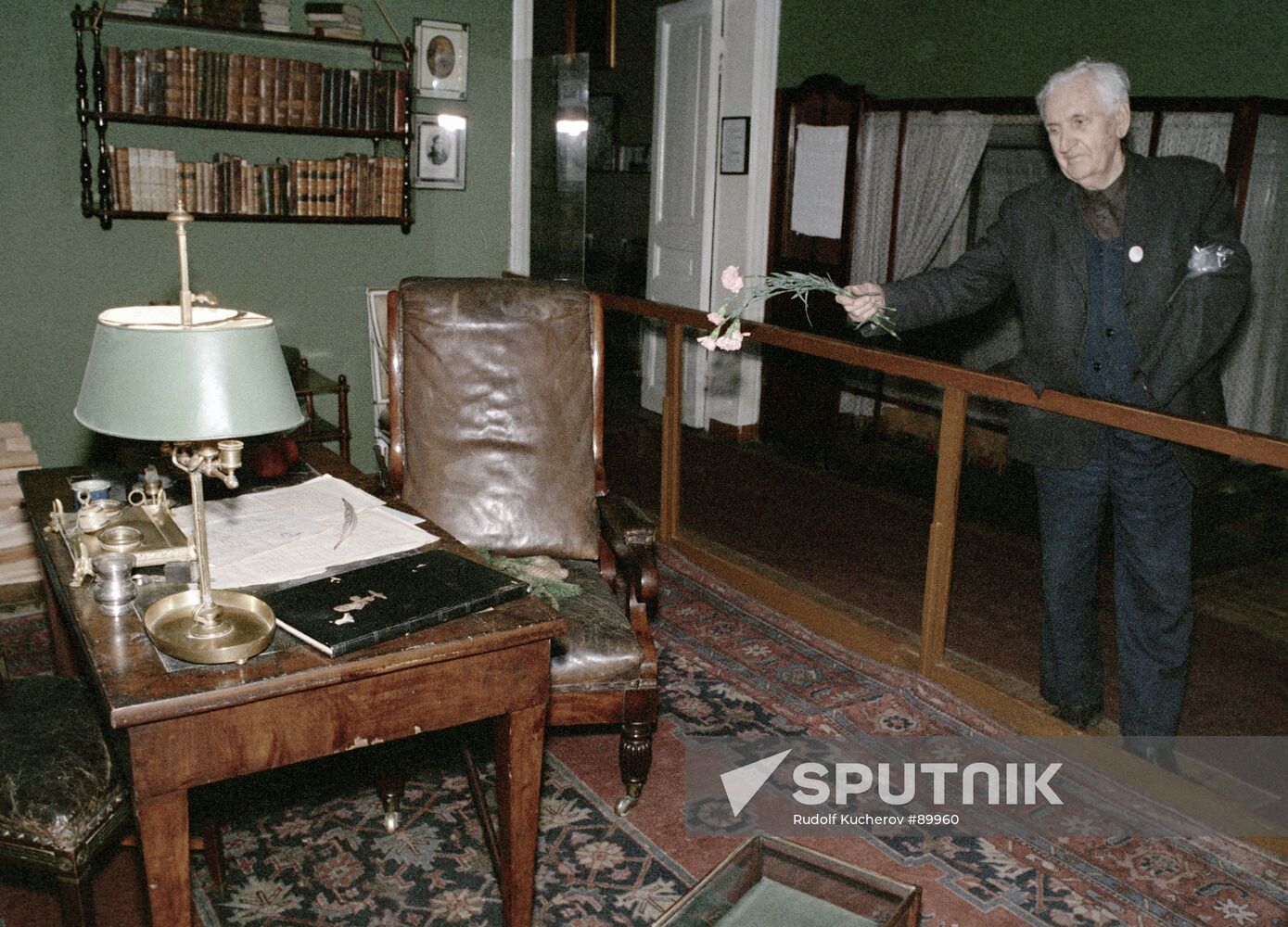 MUSEUM CURATOR