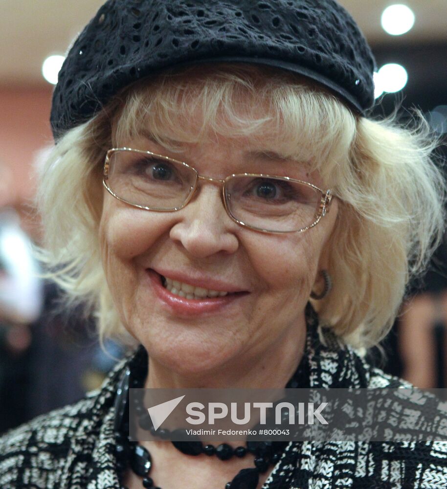 Tatiana Syomina