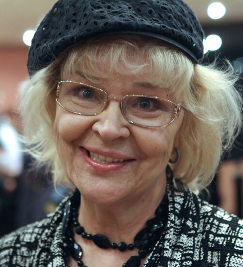 Tatiana Syomina