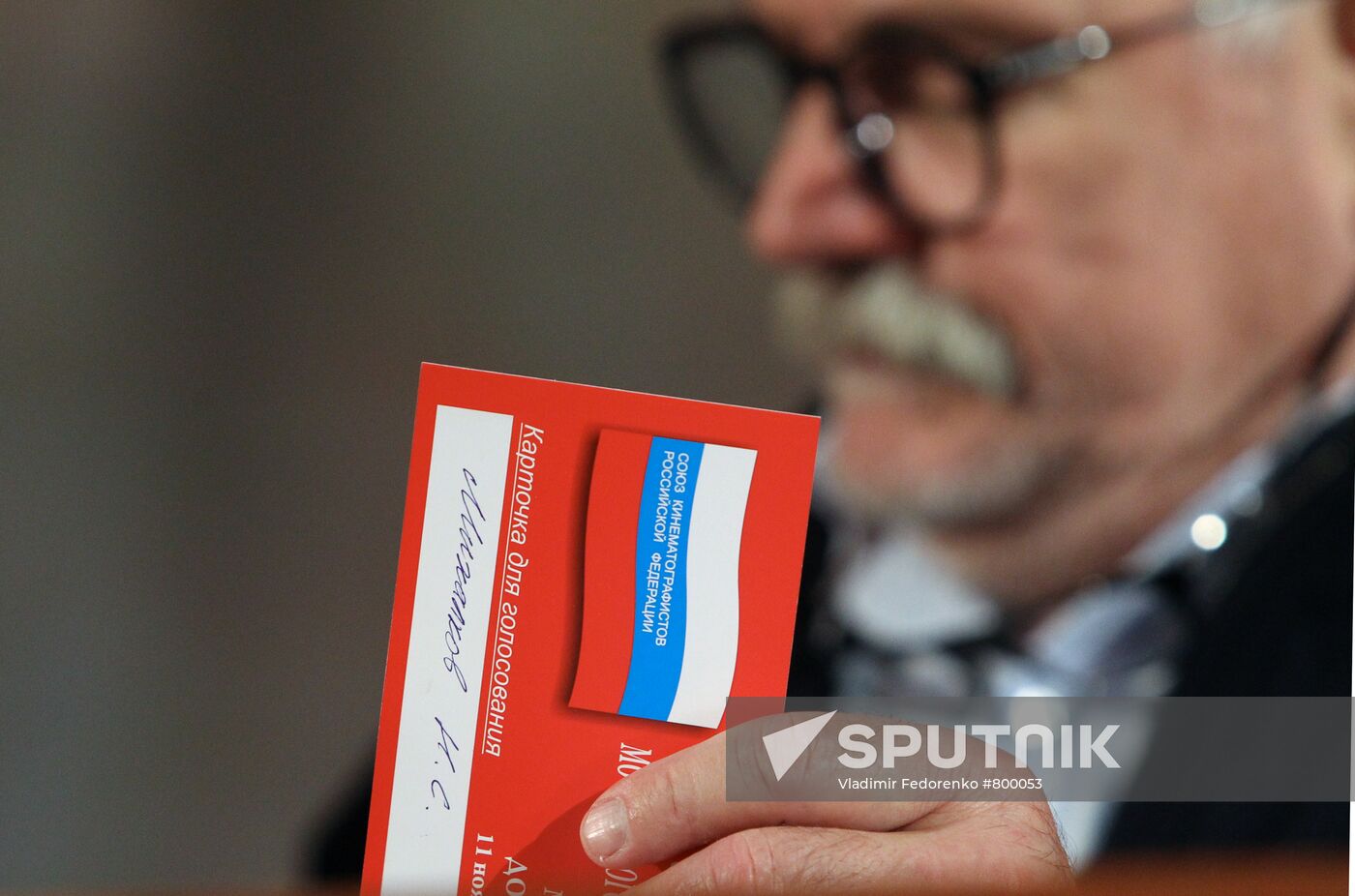 General meeting, Moscow branch, Russian Cinematographers' Union