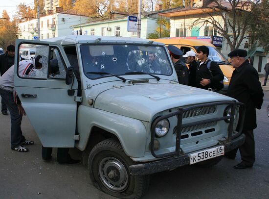 Assault on policemen in Makhachkala