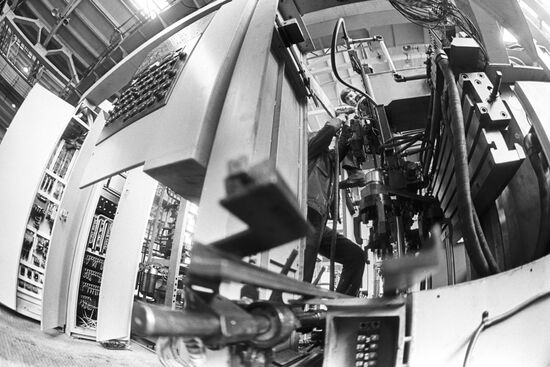 At automated line plant