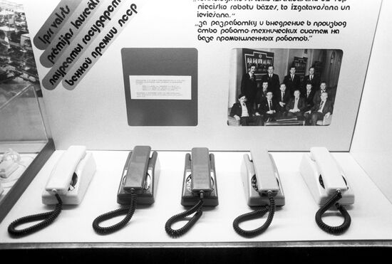 Electrotechnical factory