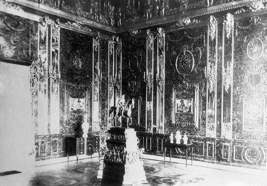 Amber Room