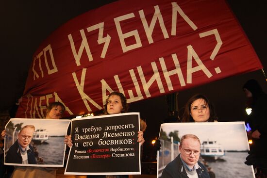 Rally demanding to find those who wanted Oleg Kashin dead