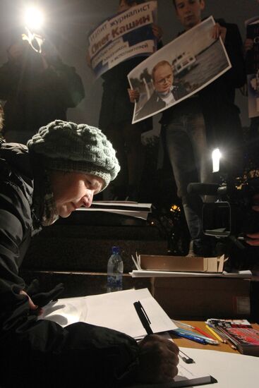 Rally demanding to find those who wanted Oleg Kashin dead