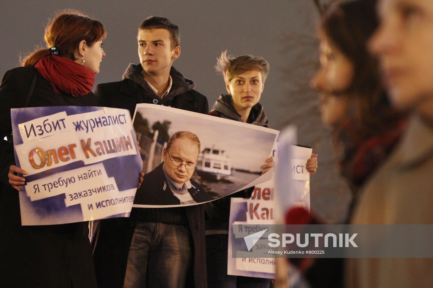 Rally demanding to find those who wanted Oleg Kashin dead
