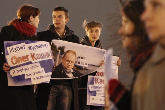 Rally demanding to find those who wanted Oleg Kashin dead