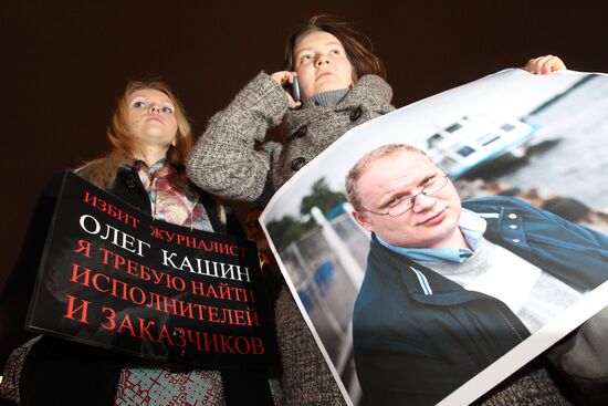 Rally demanding to find those who wanted Oleg Kashin dead