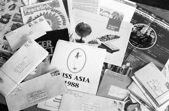 Promotional literature of Social Innovation Fund