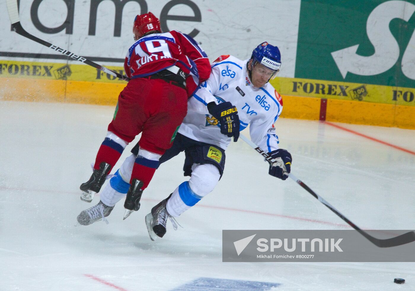 Hockey. Karjala Cup 2010. Finland vs. Russia