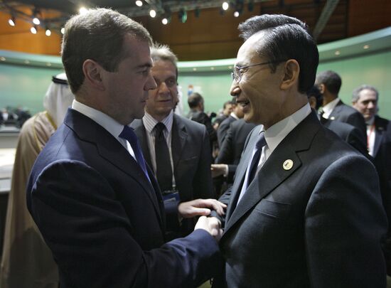 Dmitry Medvedev attends G20 summit in Seoul