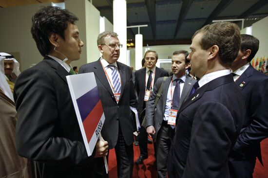 Dmitry Medvedev attends G20 summit in Seoul