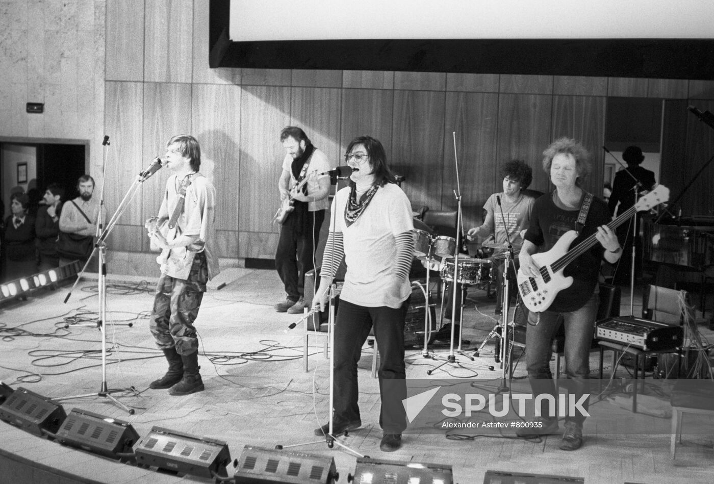 "Aquarium" rock group