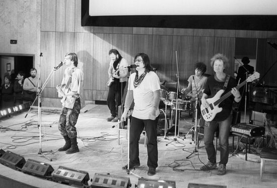"Aquarium" rock group