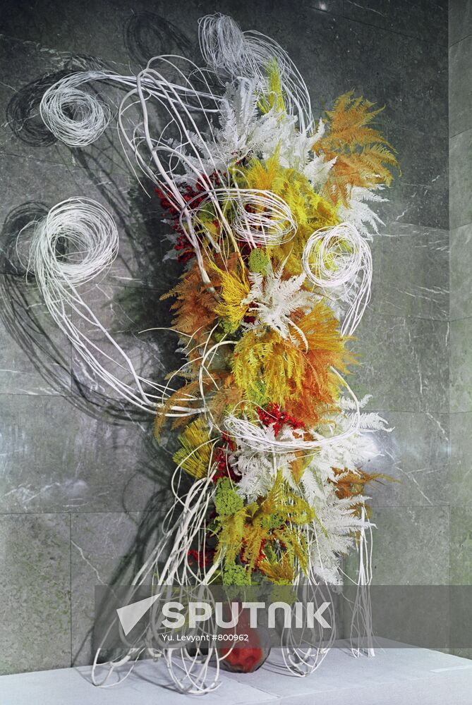 Grace ikebana arrangement