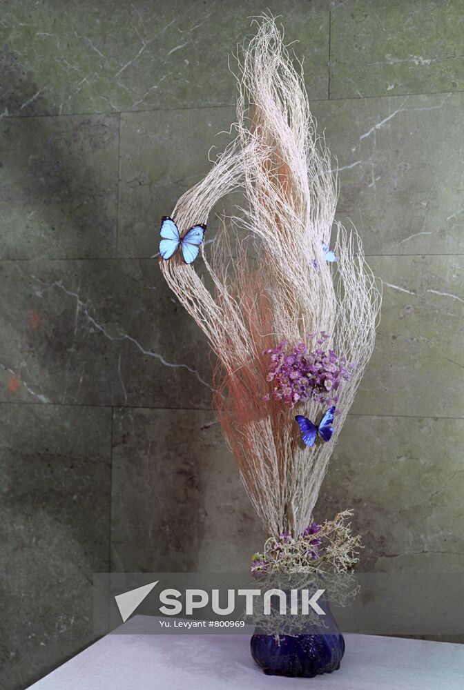 Dreams ikebana arrangement