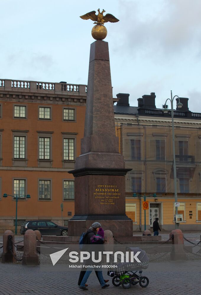 World cities. Helsinki