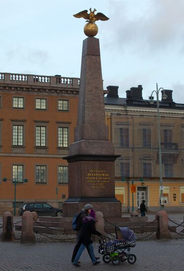 World cities. Helsinki
