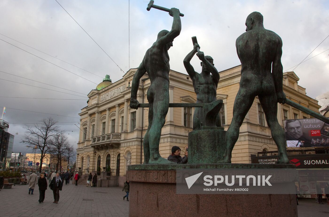World cities. Helsinki