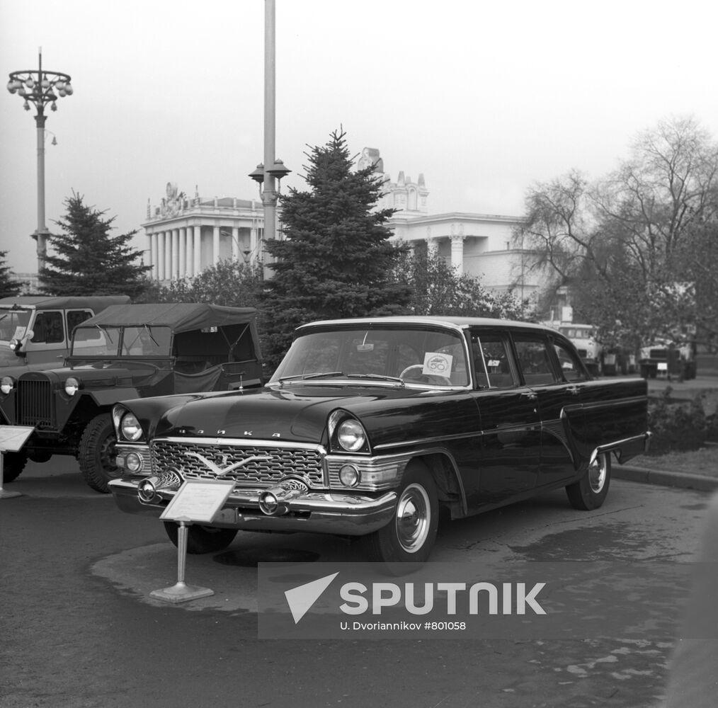 GAZ-13 "Chaika" car at exhibition