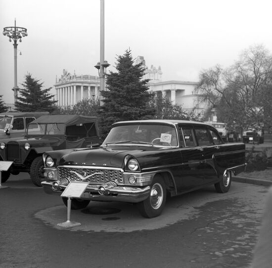 GAZ-13 "Chaika" car at exhibition