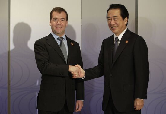 Dmitry Medvedev arrives for APEC summit in Japan