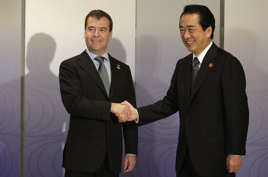Dmitry Medvedev arrives for APEC summit in Japan
