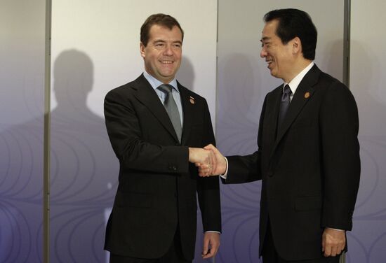 Dmitry Medvedev arrives for APEC summit in Japan