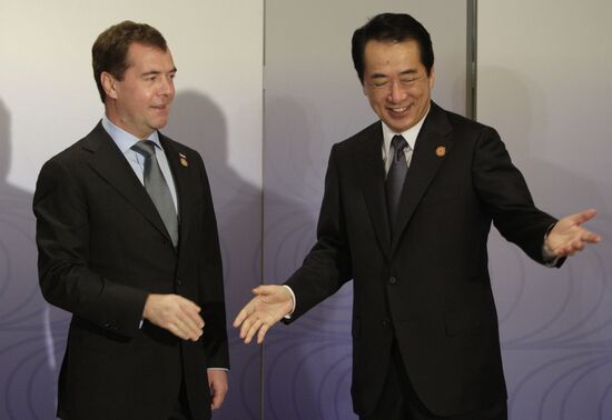 Dmitry Medvedev arrives for APEC summit in Japan