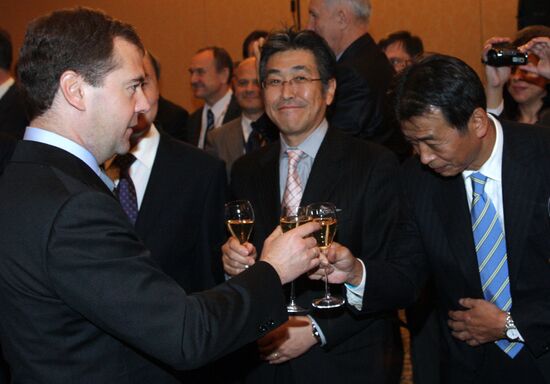 Dmitry Medvedev arrives for APEC summit in Japan