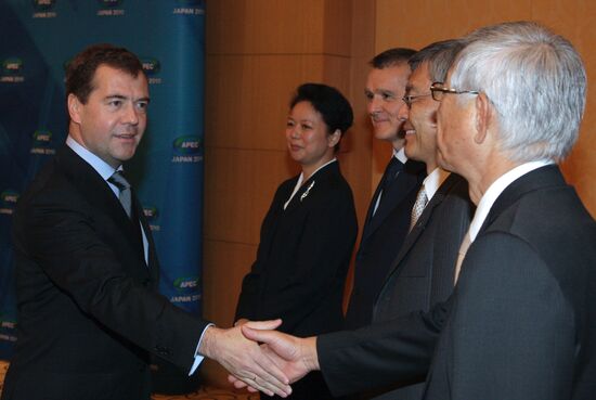 Dmitry Medvedev arrives for APEC summit in Japan