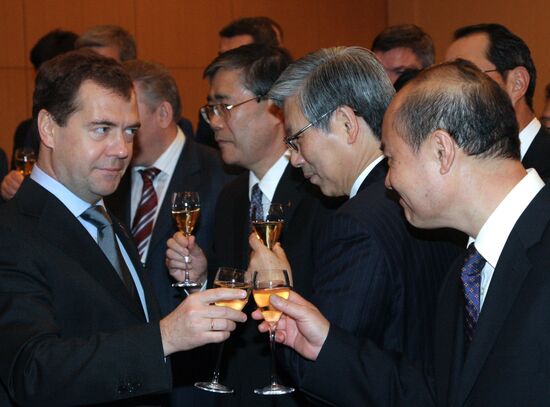 Medvedev arrives in Japan for APEC summuit