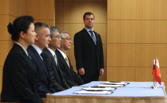 Dmitry Medvedev arrives for APEC summit in Japan