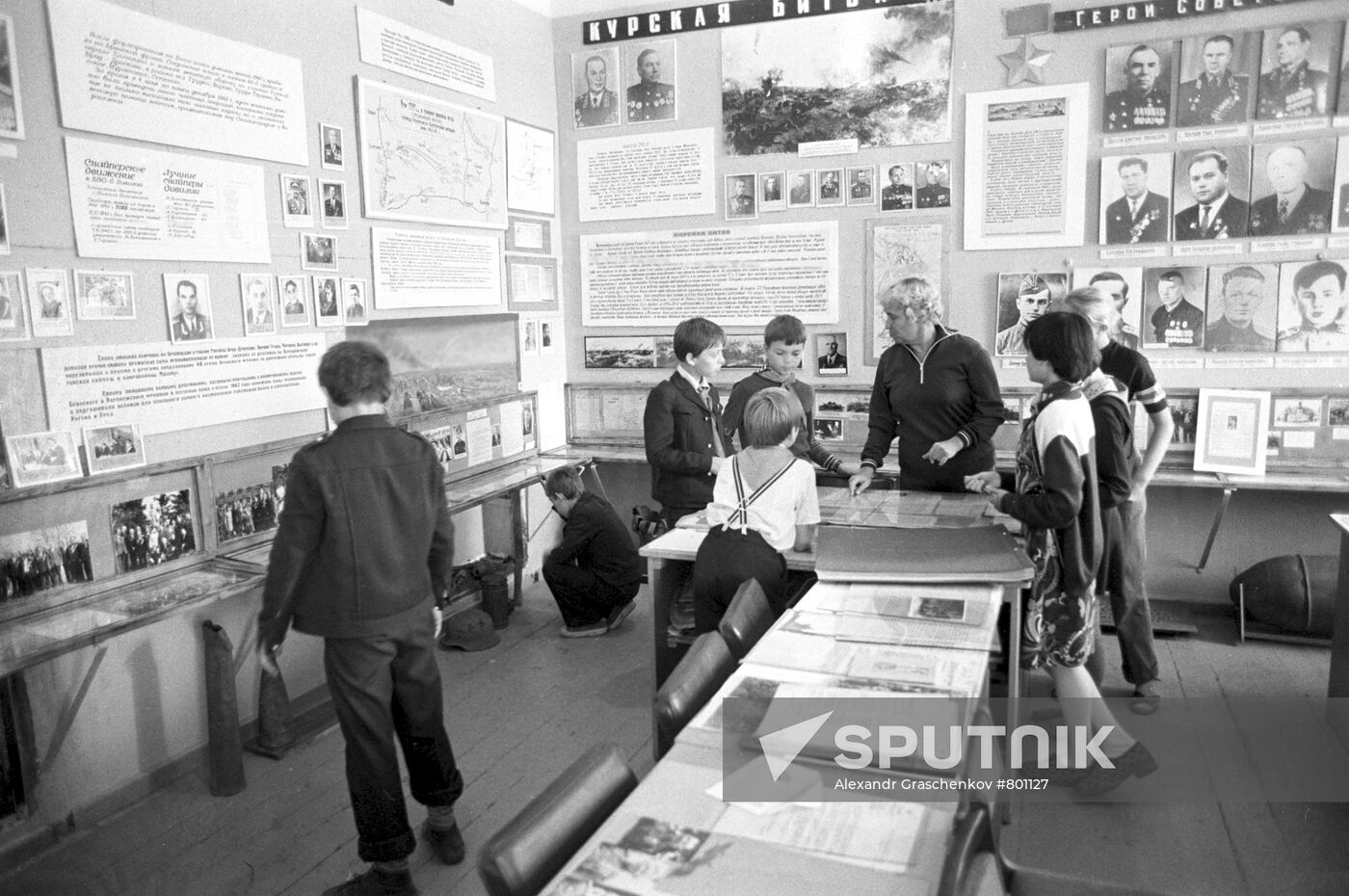 Secondary school's museum