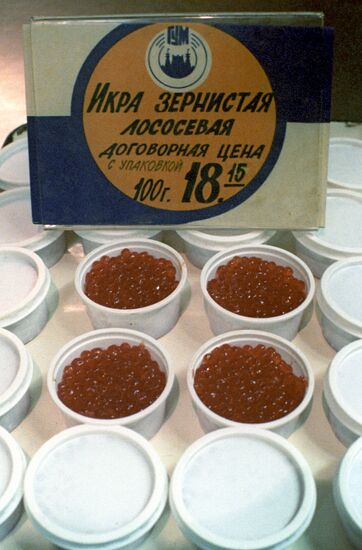 Soft salmon caviar
