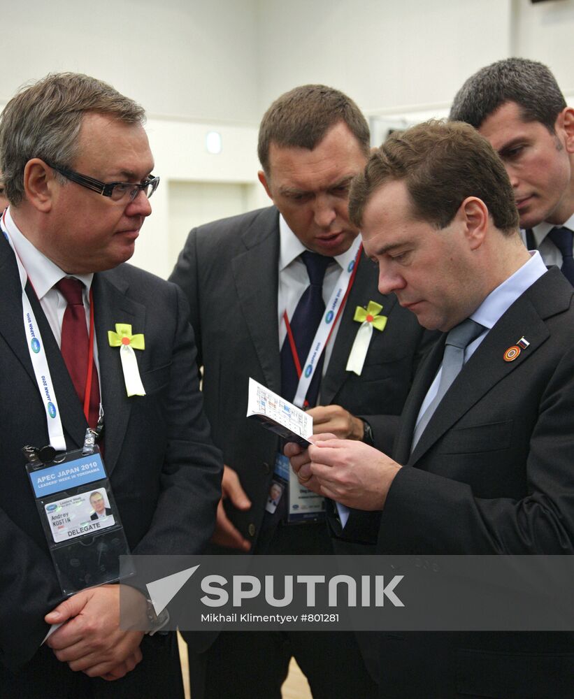 Dmitry Medvedev arrives for APEC summit in Japan