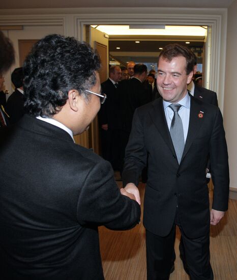 Dmitry Medvedev arrives for APEC summit in Japan
