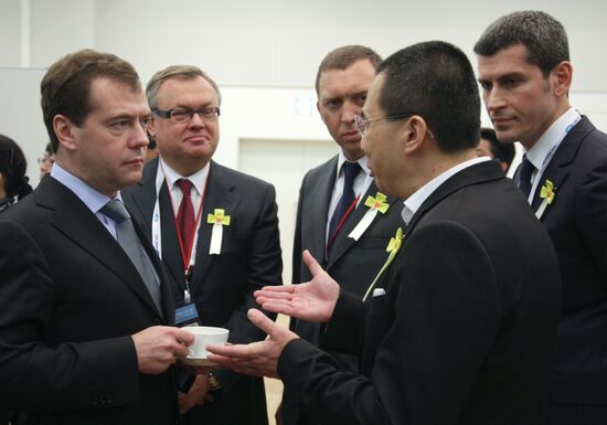 Dmitry Medvedev arrives for APEC summit in Japan