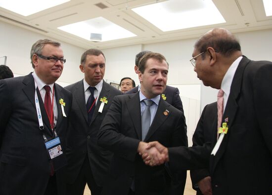 Dmitry Medvedev arrives for APEC summit in Japan