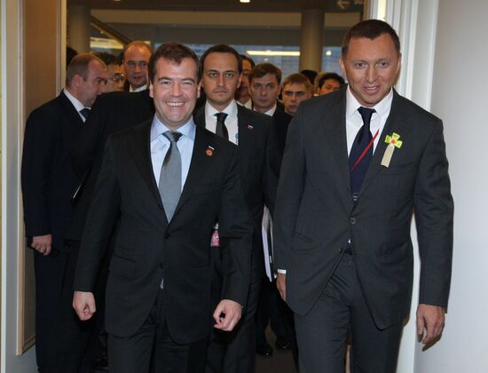 Dmitry Medvedev arrives for APEC summit in Japan