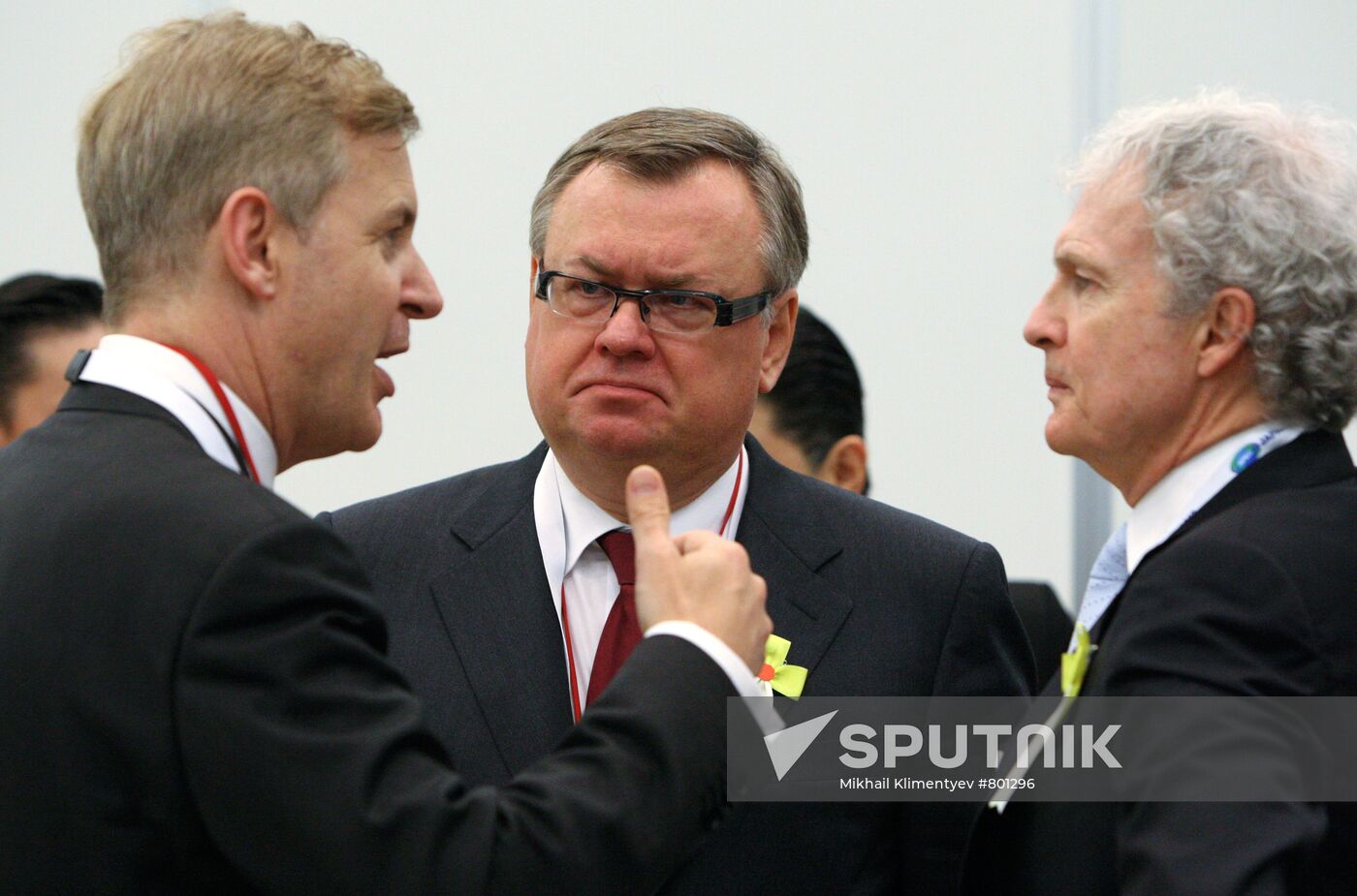 Andrei Kostin