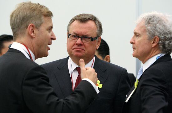 Andrei Kostin